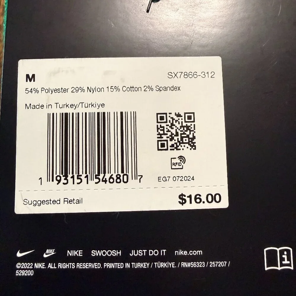 Nike Youth Elite Crew Socks Basketball Christmas/Holiday Green 5Y - 7Y NEW
